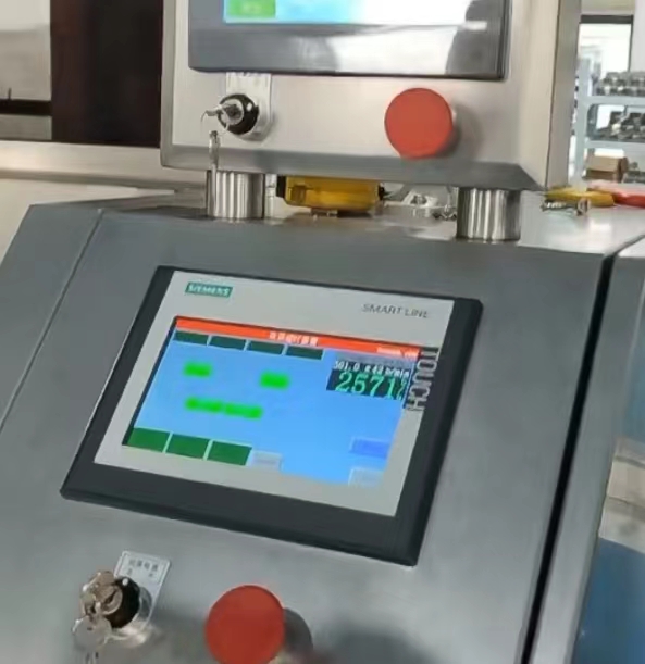 真空包裝機(jī)封裝時移位問題的優(yōu)雅解決之道